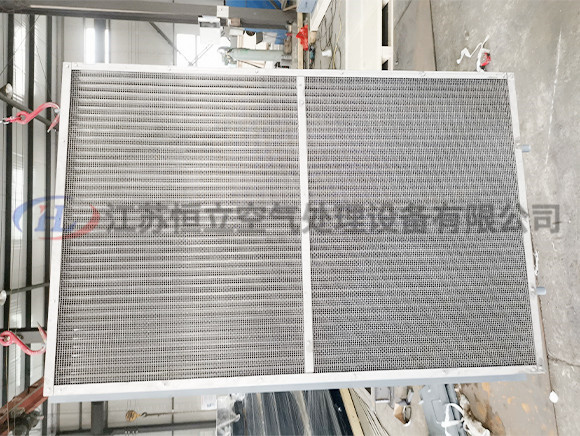 初效不銹鋼鹽霧過濾器正面圖